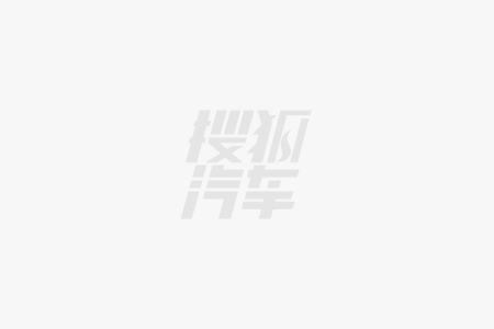 达 VS7 好运版解锁出游新体验澳门新葡
