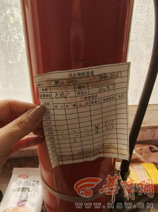 者直击西安部分小区消防“顽疾”新葡京娱乐冬季火灾事故高发 记(图2)