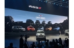 新超级V23家族震撼上市新葡京娱乐城iC